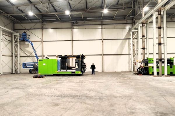 A New Stage in INTEMO's Development